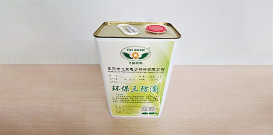 凡立水廠(chǎng)家講述凡立水的分類(lèi)、特點(diǎn)及其作用